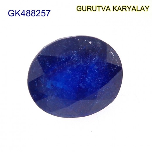 Blue Sapphire – 8.62 Carats (Ratti-9.52) Neelam